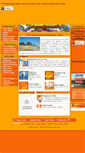 Mobile Screenshot of novavicosa.com.br